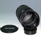 Vivitar 200mm 1:3.5 Auto Telephoto Lens Minolta MD Mount - Test Image on 7D