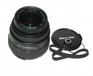 Quantaray NF 35-80mm F4-5.6 Lens for Nikon AF - Test Image on Nikon D80 #9263