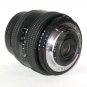 Quantaray NF 35-80mm F4-5.6 Lens for Nikon AF - Test Image on Nikon D80 #9263