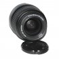 Nikon AF-S DX NIKKOR 18-55mm f/3.5-5.6G II ED Zoom Lens - Test Image on D40 #0771