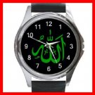 Allah Green God ISLAMIC Round Metal Wrist Watch Unisex 049