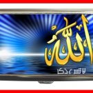 ALLAH GOD ISLAMIC Cigarette Money Case 090
