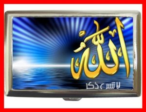 ALLAH GOD ISLAMIC Cigarette Money Case 090