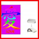 Love Chinese Character Hobby Flip Top Lighter + Box New Gift 016