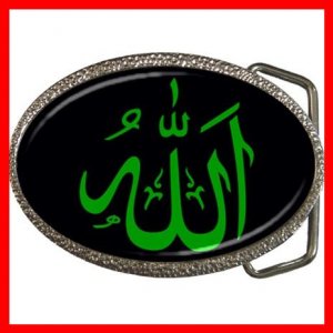 Allah Green God Hobby Fun Belt Buckle 006
