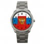 Russian Flag Russia Nation Patriotic Silvertone Sports Metal Watch 117