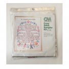 Vintage 1979 Stamped Cross Stitch Sampler Kit "A Child's Prayer" Columbia Minerva 14x18" Vintage 1979 Stamped Cross Stitch Sampler Kit "A Child's Prayer" Columbia Minerva 14x18"