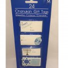 Amscan Chanukah Hanukkah Gift Tags (Package of 24) Dreidels Menorahs Star of David
