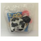 McDonalds 1995 Happy Meal BABE Toy #2 ~ COW Plush NIP A Little Pig Goes A Long Way McDonalds 1995 Happy Meal BABE Toy #2 ~ COW Plush NIP A Little Pig Goes A Long Way