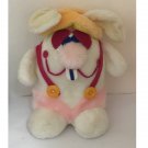 Vintage 1985 SPEARHEAD Plush 7" White & Pink DUDLEY The HUMBLE TV STAR Bunny Rabbit Vintage 1985 SPEARHEAD Plush 7" White & Pink DUDLEY The HUMBLE TV STAR Bunny Rabbit