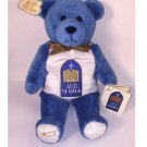 2003 AVE MARIA Original Holy Bears Bean Bag 9" Stuffed Animal Plush w/ Tags 2003 AVE MARIA Original Holy Bears Bean Bag 9" Stuffed Animal Plush w/ Tags