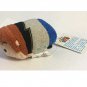 Mini 3.5" Tsum Tsum Plush HANS Disney Frozen