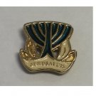 Vintage Jerusalem Menorah Enamel Refrigerator Magnet Vintage Jerusalem Menorah Enamel Refrigerator Magnet