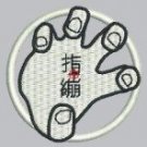 1791 Hand Ninja (DST)