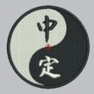 1784 Karate Chinese (DST)