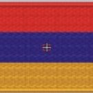 1817 Armenia Flag