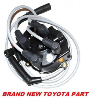 TOYOTA TERCEL DISTRIBUTOR CAP & SPARK PLUG WIRES 87-90