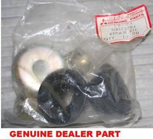 STRUT ROD BUSHING KIT HYUNDAI EXCEL DODGE COLT PLYMOUTH CHAMP