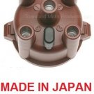 DISTRIBUTOR CAP SUBARU 1400 SUBARU 1600 SUBARU BRAT SUBARU GL Nippondenso Distr