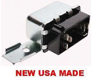 RELAY DAYTONA LEBARON RADIATOR FAN DOOR LOCK DODGE PLYMOUTH RADIATOR FAN RELAY