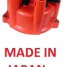 Distributor Cap Lexus ES250 1990-1991 Toyota Camry 1988 1989 1990 1991 2.5L V6