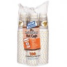 Dixie PerfecTouch Hot Cups  (20 oz. / 100 ct.)