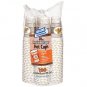 Dixie PerfecTouch Hot Cups  (20 oz. / 100 ct.)