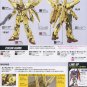 1/144 HG Shiranui Akatsuki Gundam Gundam SEED Destiny HG38