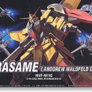 1/144 HG Murasame(HG) Gundam SEED Destiny HG37