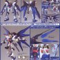 1/100 MG Strike Freedom Gundam SEED Destiny No.9