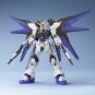 1/100 MG Strike Freedom Gundam SEED Destiny No.9