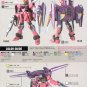 1/144 HG Justice Gundam Seed Destiny 08