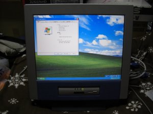 LCD-PC LP200T by Clevo.
