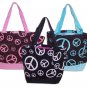 Zebra damask polka dots peace sign houndstooth canvas bags