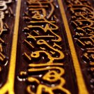 English to Arabic