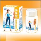 Summer SALE!!! JAPAN SOUSINON 2 YELLOW BOXES sku: 902177272456