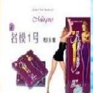 1 Month DELUXE COMBO MINGMO/JAPAN SUSINON/HEALTH +BEAUTY INNERPURE CLEANSE