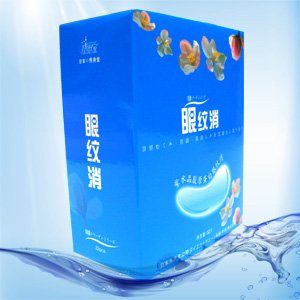 Amythest Collagen Eye Wrinkle Remover (32 sheets)