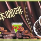 Weight loss Coffee sku: 907340703625