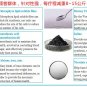 SALE!!!!! Exclusive Japan Sousinon First Aid Emergency Weight loss KIT! sku:902177232498