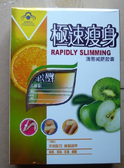 Place order at NEW website www.myasianbeautysecrets.com or it will NOT be processed