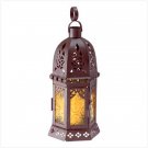 Yellow Glass Morroccan Lantern {39923}