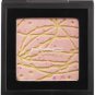 MAC Art of Powder In the Abstract Highlighter powder palette Limited Edition new in box
