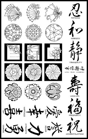 Kanji and Japanese Mon Crests and seals Rubber Stamps FULL sheet - for ...