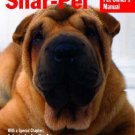 Shar - pei