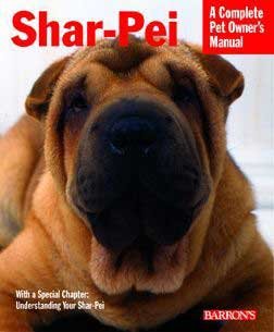 Shar - pei