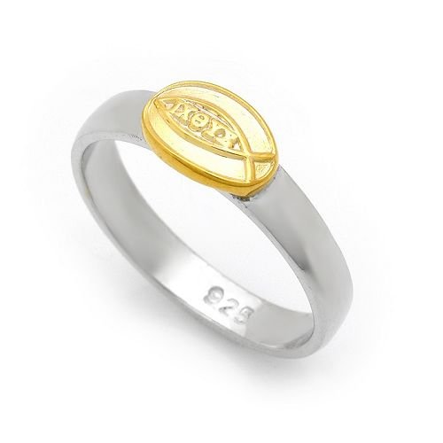 Fish Ring (any size)