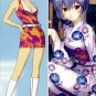 EVA !! EV043
