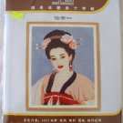 cross stitch kits of “A Beautiful Woman”