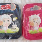 New Happy Sheep Relaxation BackPack